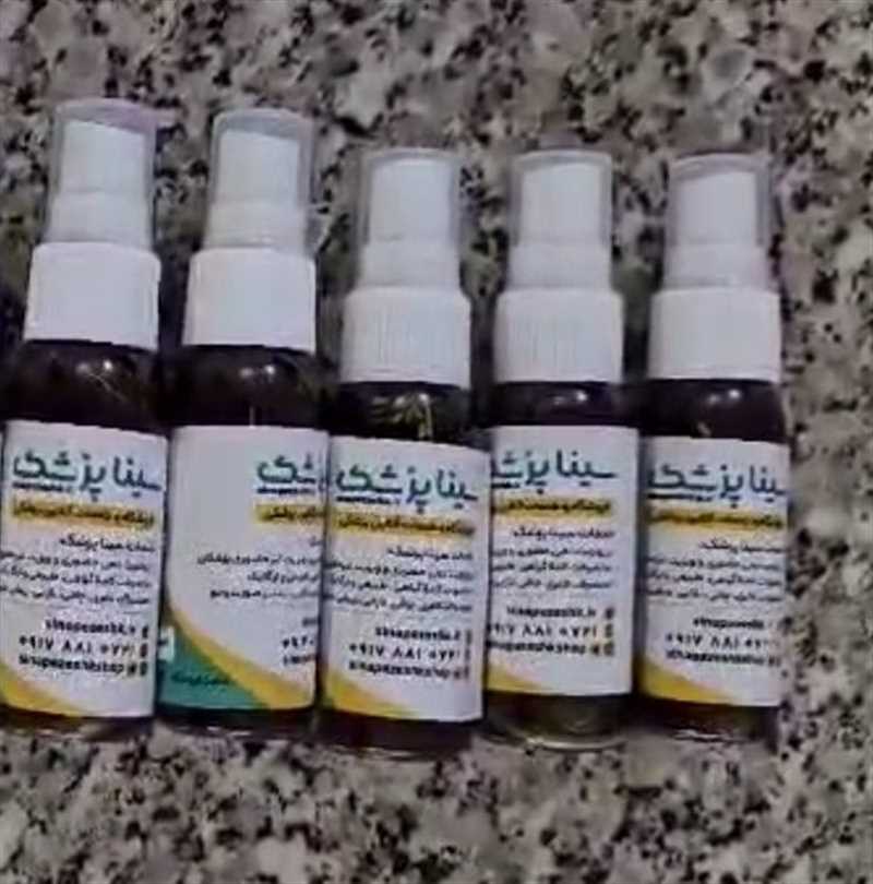 خرید و قیمت روغن سیرسیاه گیاسیر برای مو، ریش، ابرو