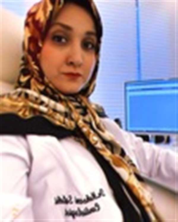 dr-maryam-alsadat-mohseni-salehi