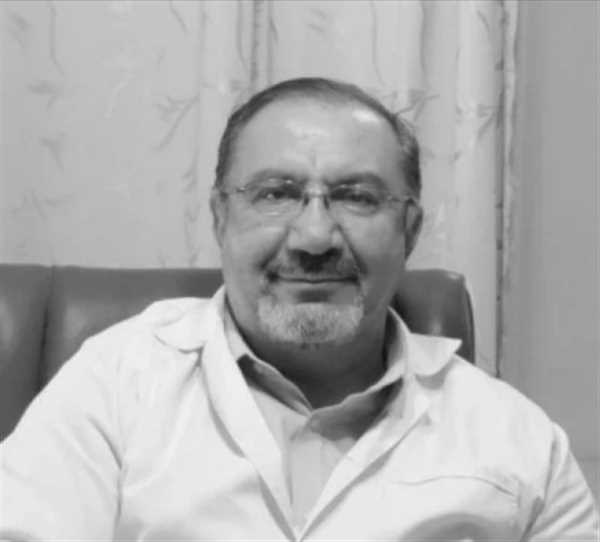 دکتر حمید یوسفی