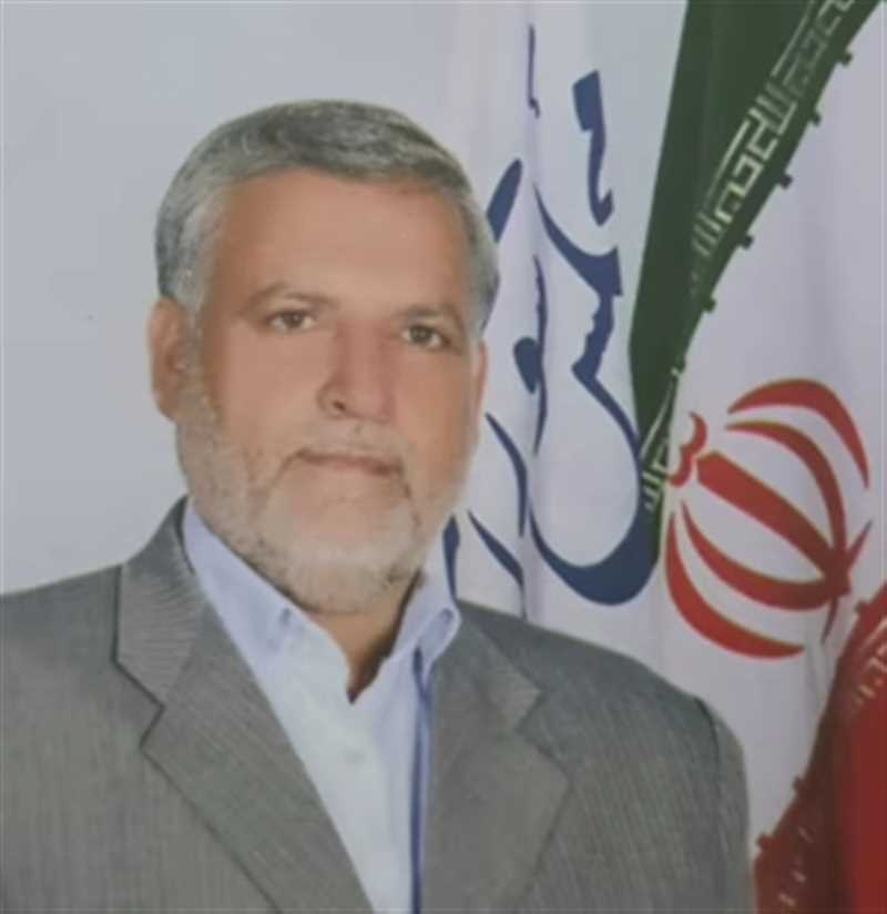 دکتر مراد هاشم زهی