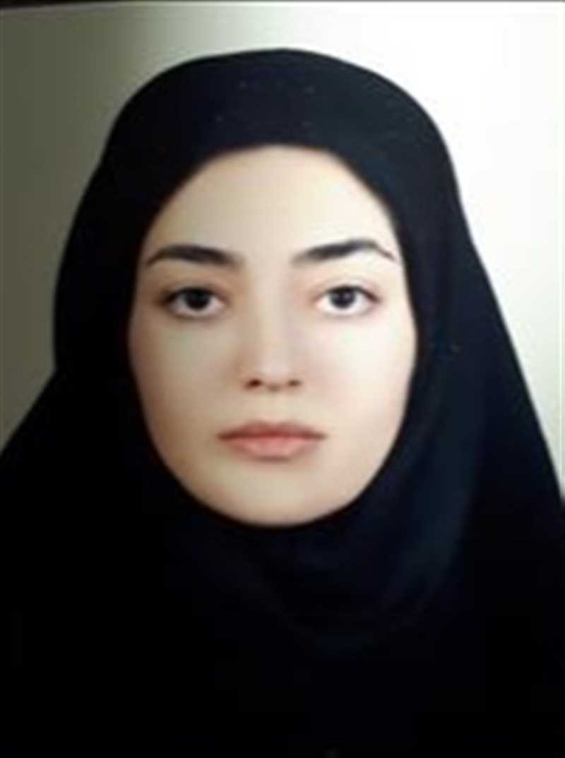 روژین آرش