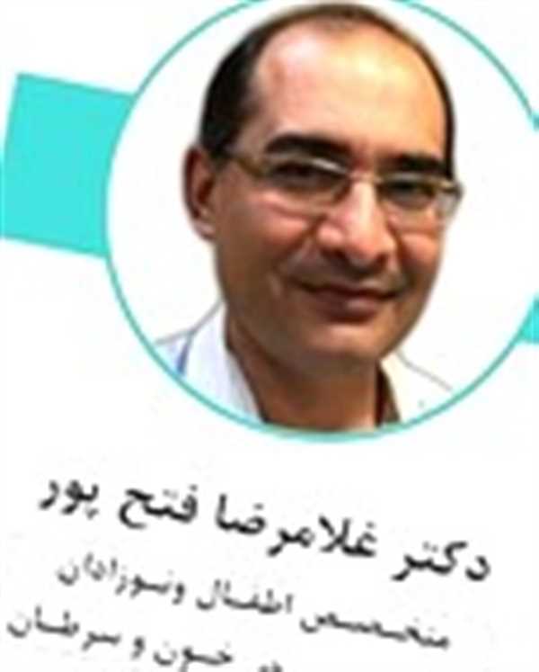 dr-gholamreza-fath-poor