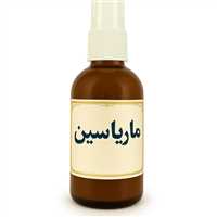 روغن تنگ کننده واژن گیاهی فوری، تضمینی ماریاسین(ماریانا)