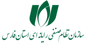 Senf Logo Image